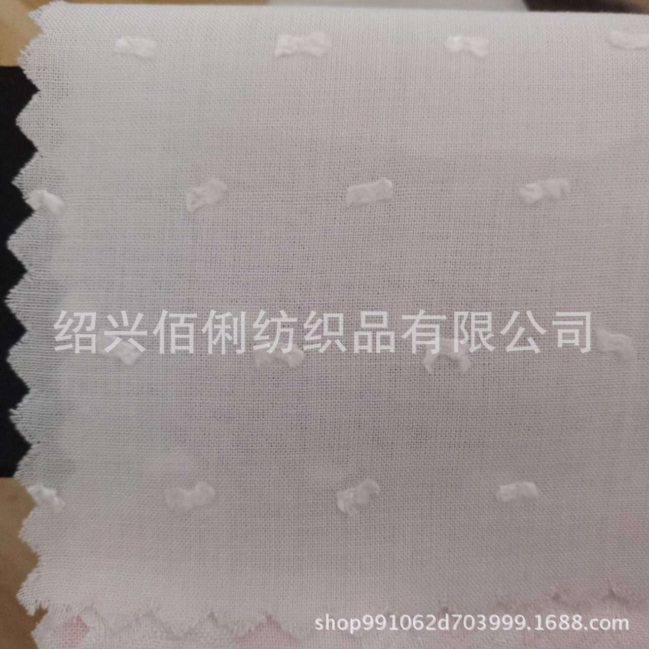 微信图片_20170811152828