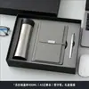 Caderno A5 com Logo Personalizável, Capa Dupla para Escritório, Bolso Interno, Bloco de Notas, Copo Térmico, Conjunto de Guarda-chuva