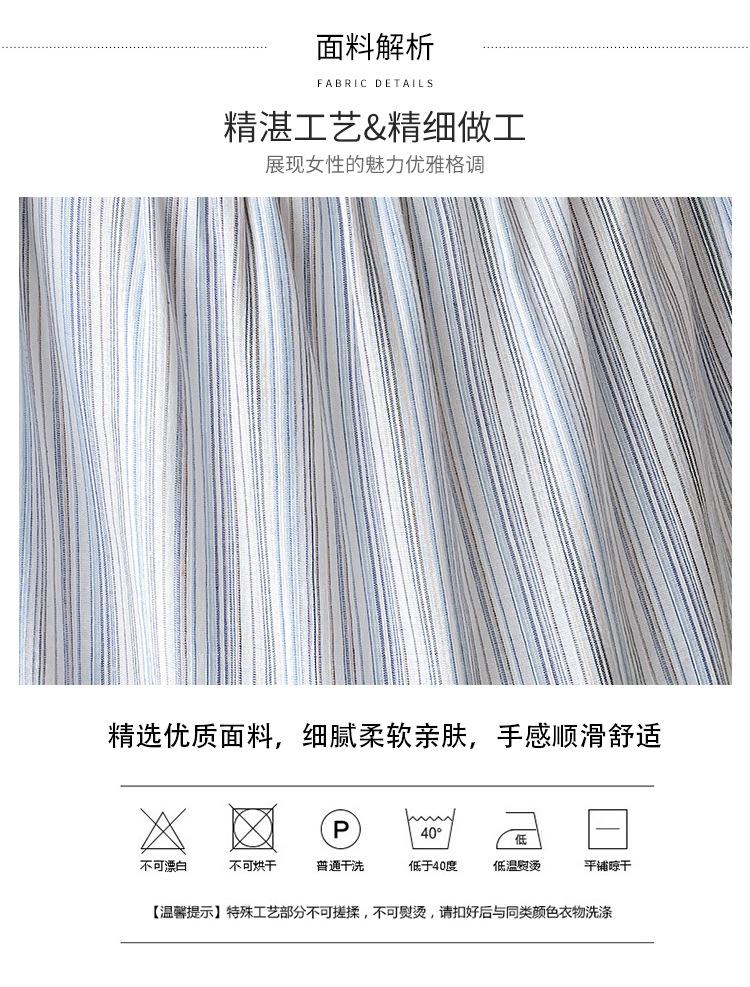 小飞袖度假风宽松连衣裙孕妇裙子