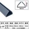 Tira de vedação em U tira de borda de silicone tira de borda para equipamento mecânico resistente a altas temperaturas tira de moldagem em fibra de vidro tira decorativa