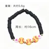 Pulseras Deportivas Europeas y Americanas Transfronterizas, Pulseras Elásticas de Arcilla Suave, Pulseras de Fútbol, Béisbol, Baloncesto, Rugby