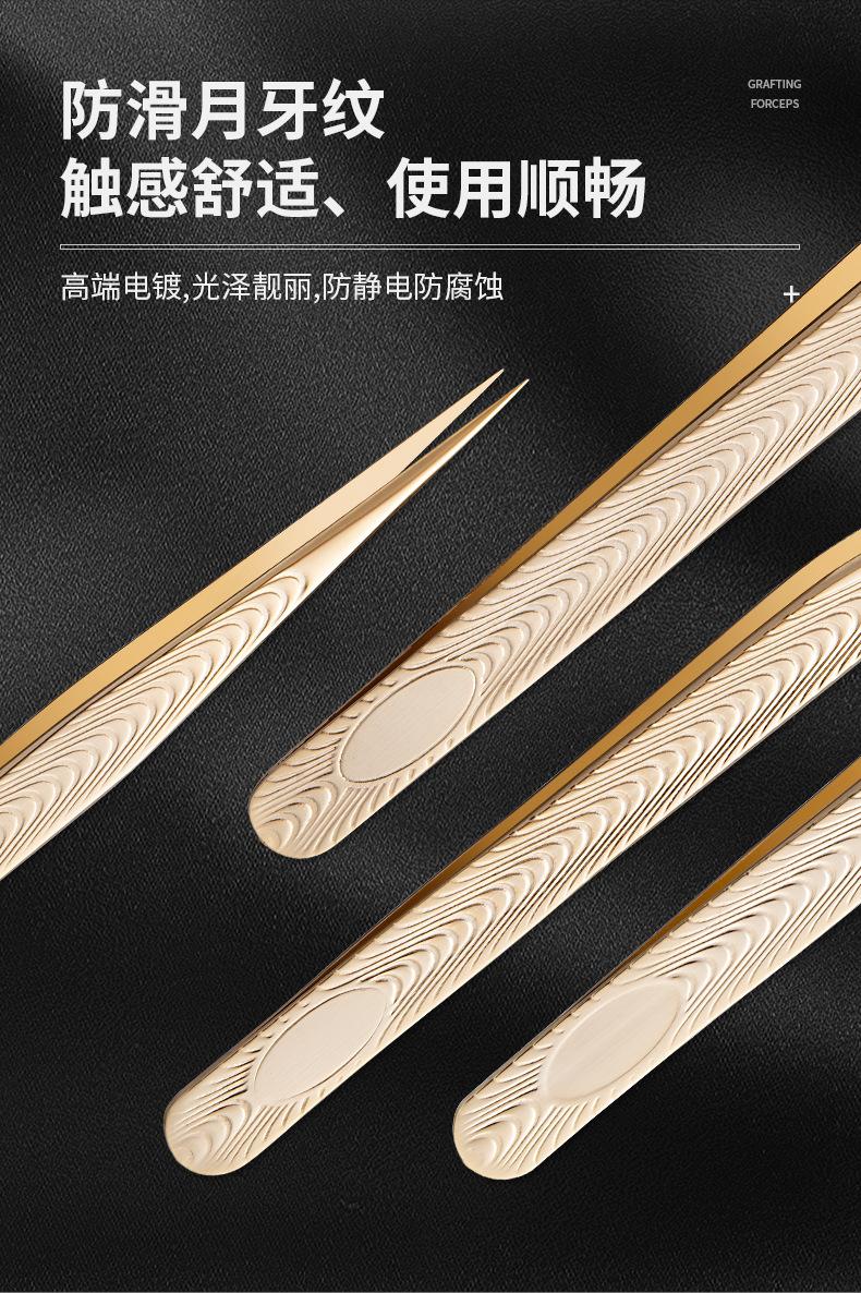 SKU001523详情-中文 (8).jpg