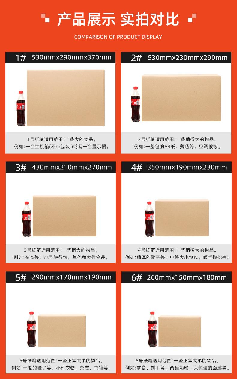详情1_06.jpg
