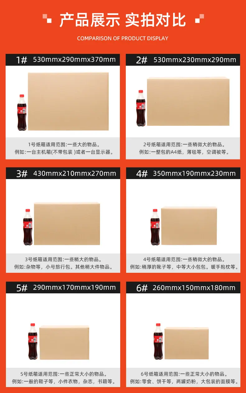 详情1_06.jpg