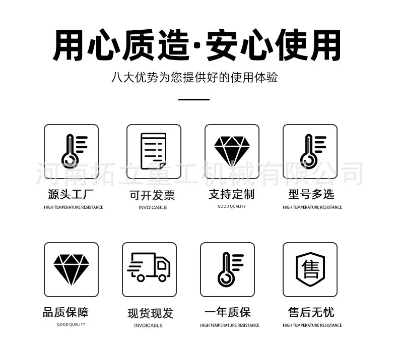 详情页_02.jpg