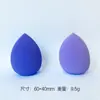 Huevo de Belleza Súper Suave, Set de Botella de Huevo para Maquillaje, Esponja de Maquillaje tipo Huevo para Cushion, Forma de Gota de Agua, Uso Húmedo y Seco