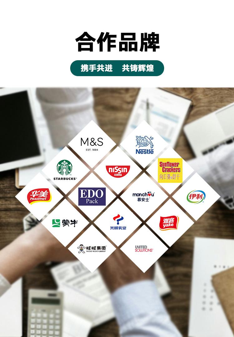 微信图片_20240518122729