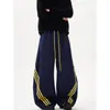 Calça de Moletom Listrada Color-Block de Perna Larga Estilo Streetwear Americano para Homens e Mulheres, Fina para Primavera e Verão, Tamanho Plus, Casual e Drapeada