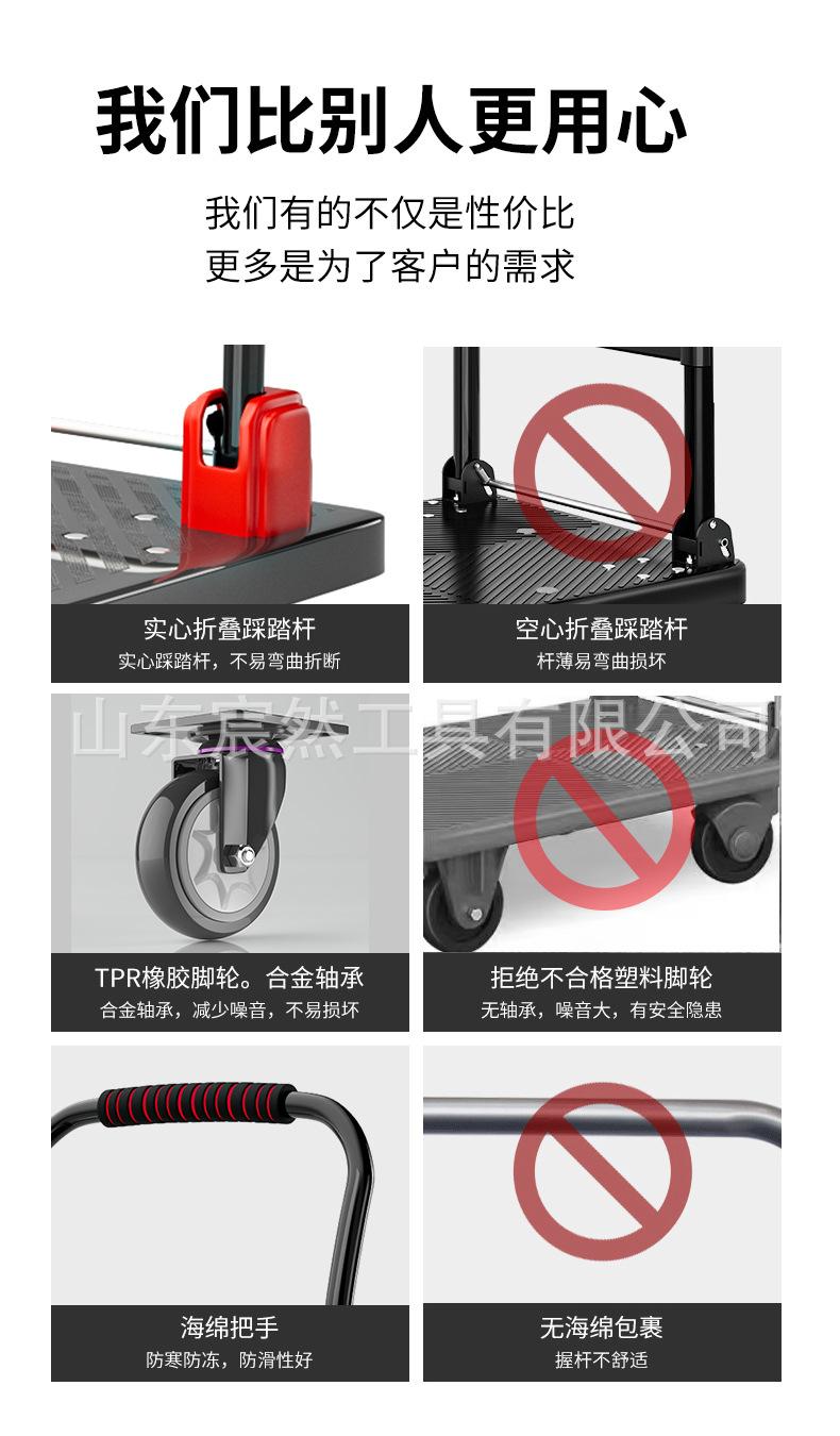 详情页_11.jpg