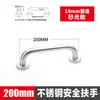 Pasamanos de Acero Inoxidable 201 Baño Sin Barreras Inodoro Seguridad Pasamanos de Baño Pasamanos de Baño para Discapacitados y Personas Mayores