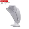 Soporte de Exhibición para Modelo de Cuello Soporte para Retrato de Cuello Colgante de Collar Soporte de Almacenamiento para Joyería de Mano Soporte de Modelo de Mesa Soporte para Joyería Metabo