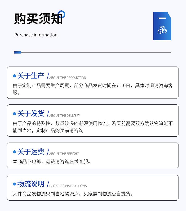 法兰(1)_18.jpg