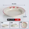 Buffet de Carne Cortada na Hora Fondue Criativo Utensílios de Mesa Prato de Carne de Chaoshan Guo Shufen Empilhável e Personalizável com Logo