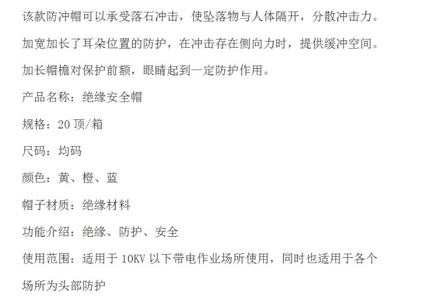 微信截图_20240730114024.png