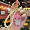 Chaveiro Criativo e Fofo de Frango Grande Cravejado com Diamantes, Corrente de Pérolas Artesanal Estilo Ins, Pingente Requintado para Bolsa Estilo Coreano para Meninas