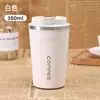 Caneca de Café Térmica a Vácuo de Camada Dupla em Aço Inoxidável 304 para Viagem, Caneca Portátil para Carro ao Ar Livre Atacado