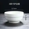 Tigela de Proteção de Borda Cerâmica, Tigela de Arroz, Tigela Grande para Sopa de Restaurante, Tigela Grande para Arroz, Branco Puro, Louça de Mesa para Restaurante de Hot Pot de Hotel com Impressão