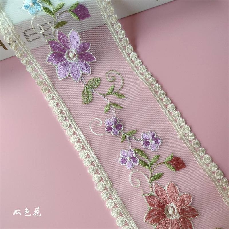 S07双色花2.jpg
