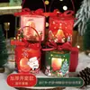 Caixa de Presente Criativa de Natal Bolsa Caixa de Presente de Doces Véspera de Natal Caixa de Embalagem de Presente de Frutas Caixa Vazia Pronta para Venda