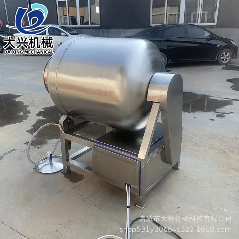 滚揉机13.jpg