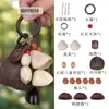 Campanilla de viento con colgante de cáscara de fruta natural ecológica, paquete de materiales hechos a mano para bricolaje, campana blanca de ruido de descompresión, adorno para colgar en el coche