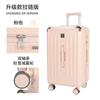 Maleta Gruesa de Gran Capacidad con Cremallera de 28 pulgadas Maleta de Viaje con Ruedas para Hombre Equipaje Facturado Maleta de Viaje Maleta de Mujer con Ruedas Giratorias Caja con Contraseña Maleta de Cuero