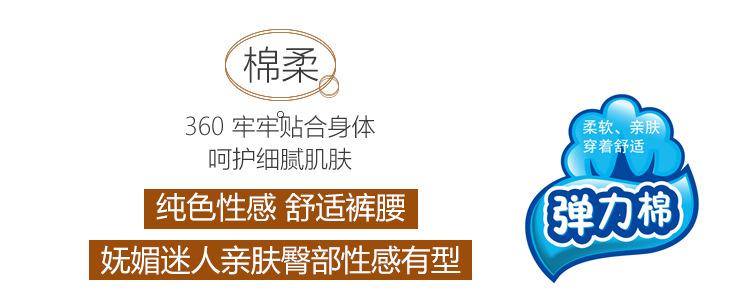 详情_03.jpg