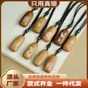 Colgante Taoísta de Madera de Azufaifo Incrustada con Plata Colgante de Mantra de Nueve Caracteres con Incrustaciones de Madera Morada Llavero Adorno de Zhao Gongming Venta al por Mayor Personalizada