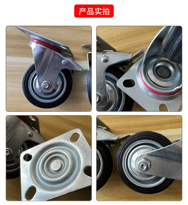 工业橡胶_07.jpg