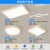 Lámparas para Toda la Casa 2025 Nueva LED Sala de Estar Luz Principal Lámpara de Techo Moderna Simple Estilo Crema Zhongshan Paquete Combinación