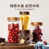 Frasco de Almacenamiento de Vidrio de Borosilicato Alto Botella de Vidrio de Grado Alimenticio Frasco Sellado para el Hogar Almacenamiento de Cocina Frasco Transparente para Almacenamiento de Snacks