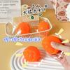 Juguete de Pelota Descompresora Versión Barro Podrido Súper Suave Pinza Naranja Igual de Douyin Pesca Pinza Naranja Pelada Música Rebote Lento