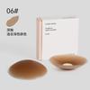Adesivo de silicone para seios, anti-colisão, feminino, invisível, sem costura, para casamento, verão, fino, anti-corrida, cor sólida, adesivo de emulsão