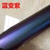 Adesivos para Motocicleta, Película para Baú Traseiro, Capacete de Segurança, Caixa Lateral, Tanque de Combustível com Película que Muda de Cor, Adesivo Impermeável para Carroceria de Veículo Elétrico e Bicicleta