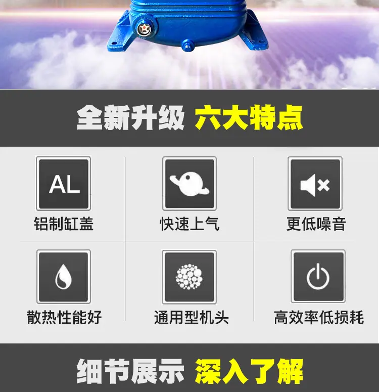 详情_02