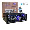 Amplificador de Potencia Bluetooth para el Hogar Mini Amplificador Pequeño de Alta Potencia 220V 12 Voltios Amplificador de Radio FM con Ranura para Tarjeta de Coche