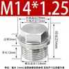 Tapón Externo Hexagonal con Cabeza de Brida de Acero Inoxidable 304 Tapón de Aceite Tapón de Tubería Tornillo Tapón 1/2 pulgada 2 3 4 Rosca M8 Tubería