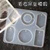 Pingente de Suéter Molde de Silicone Cola Cristal Feito à Mão DIY Pacote de Material de Joalheria Cinzeiro Capa de Celular