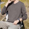 Suéter de Punto Fino con Cuello en V para Hombre para Otoño e Invierno, Nuevo Estilo Popular 2026, Camisa Básica Casual con Escote en Forma de Corazón, Moderno