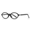 Gafas de Nerd Estilo Mismo de Zhang Yuanying Montura Ovalada Carey Estilo Retro Antiguo Se Pueden Equipar con Grado de Miopía Luz Antiazul