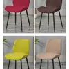 Funda de Cojín para Silla de Comedor Curva Escandinava Respaldo Semicircular Integrado Universal para Hogar Restaurante Elástica
