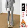 Calças Femininas Micro Flare para Primavera e Outono 2026 Novo Estilo Cintura Larga Emagrecedoras Casuais Esportivas para Mulheres Baixas Fitness Calças de Yoga