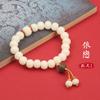Pulseira Bodhi de Jade Branco Multi-Círculo Design Original Pulseira de 108 Contas de Buda Presente de Aniversário para Mulheres Pulseira de Raiz de Bodhi