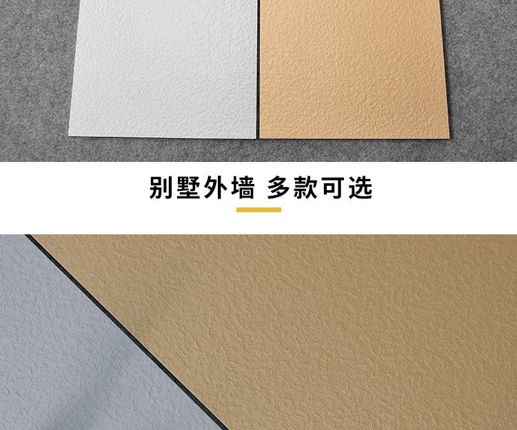 详情_08.jpg
