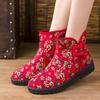 Zapatos Casuales de Algodón Nuevos Otoño e Invierno 2026 para Mujer, con Forro Polar Añadido y Engrosados para Calidez, Adecuados para Madres de Mediana Edad y Mayores, Zapatos de Tela del Viejo Pekín