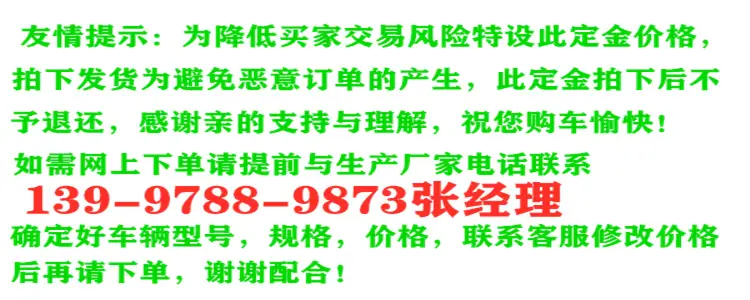 微信图片_20200826112533