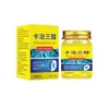Ali Pharmacy Crema para el Cuidado de la Piel Externa con Calcipotrieno 35g Gotas Antibacterianas Dropshipping