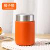 Nova Caneca Térmica de Aço Inoxidável 304 para Meninas Mini Pequena Caneca Braised Portátil a Vácuo Leve Presente Caneca de Bolso