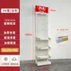 Estante Exhibidor de Snacks para Estantería de Supermercado, Estante para Nueces de Betel, Estante Pequeño Multicapa Montado en Pared para Chicles, Estante de Cabecera para Farmacia