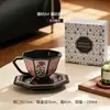 Conjunto de Xícara e Pires para Café de Cerâmica Luxo Leve Design de Nicho Xícaras para Chá da Tarde Doméstico Mudança Presentes de Lembrança Práticos
